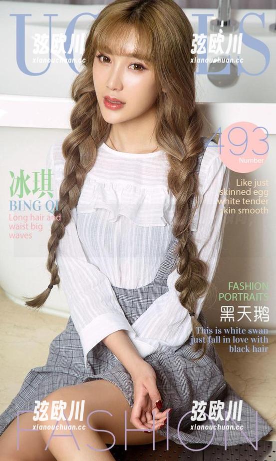 爱尤物 - 姜云曦的JK写真作品：一瞬间，你也想穿回校服吧？