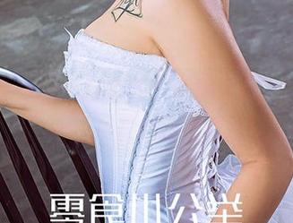 爱尤物 - 摄影与真实，李希瑶女孩图库，翻开就是心跳加速。