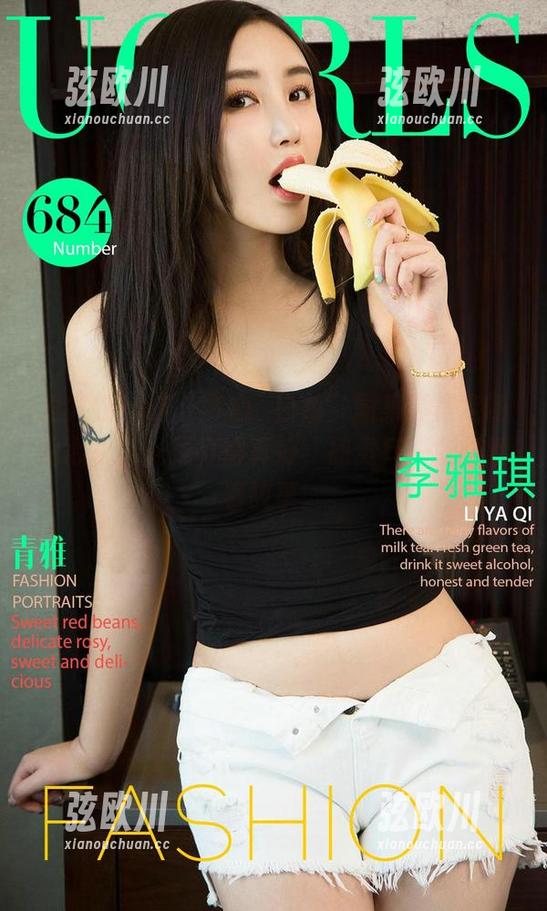 爱尤物 - 这“梦心玥白色”图集真是定制的心机，光线打得真好，感觉每一张都透着故事。