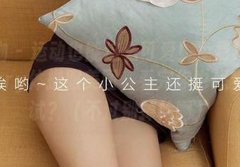 爱尤物 - 运动也能这么可爱！免费绯月樱Cherry体操服美图，看完你也想穿上试试？（不过别掉枪啊）
