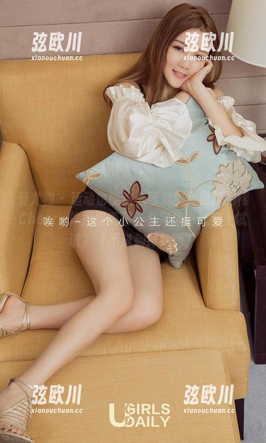 爱尤物 - 运动也能这么可爱！免费绯月樱Cherry体操服美图，看完你也想穿上试试？（不过别掉枪啊）