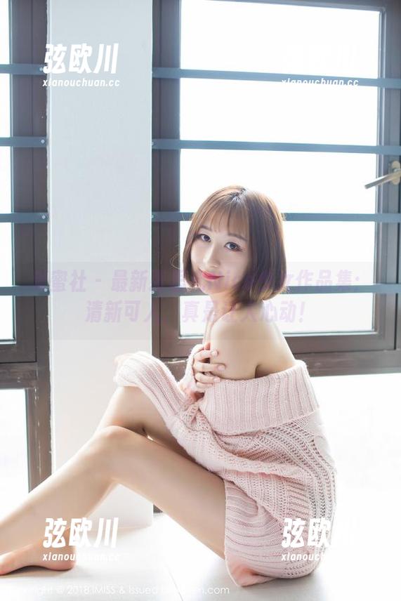 爱蜜社-张思允Nice 爱蜜社 - 最新张思允Nice少女作品集:清新可人,真是让人心动!