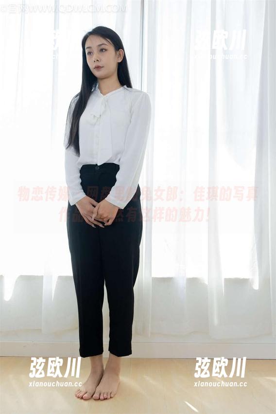 物恋传媒 - 网盘里的兔女郎：佳琪的写真作品，竟然有这样的魅力！