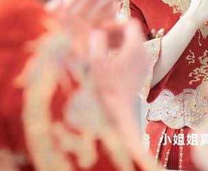 秀人网 - 安然Maleah的秘书，最新照片大揭密，风格比简历更吸引！