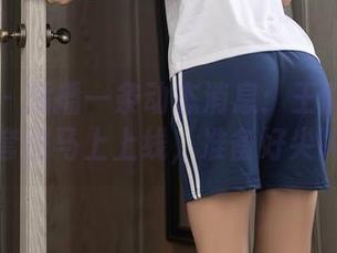 秀人网 - 插播一条动态消息：王俪丁女神的精选套图马上上线，准备好尖叫了吗？
