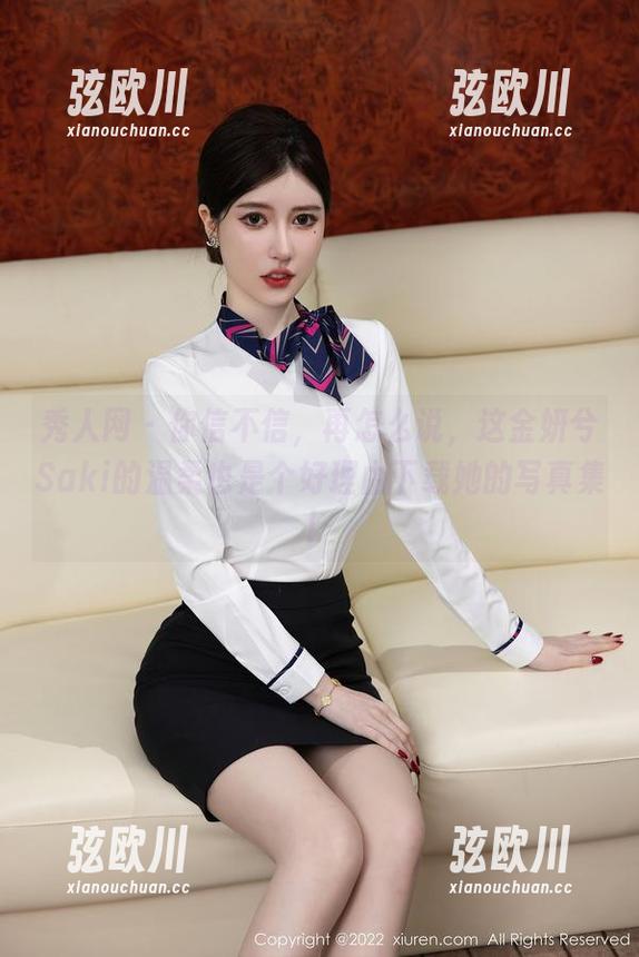 秀人网 - 你信不信，再怎么说，这金妍兮Saki的温柔也是个好理由下载她的写真集！