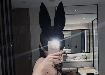 微密圈 - 套图集中营：脸红Dearie的主人的小女仆，助你追逐梦中情绪！