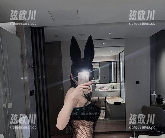微密圈 - 套图集中营：脸红Dearie的主人的小女仆，助你追逐梦中情绪！
