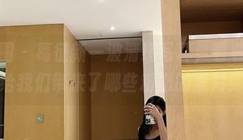 微密圈 - 葛征新一波清纯写真，看看她又给我们带来了哪些粉嫩的照片！