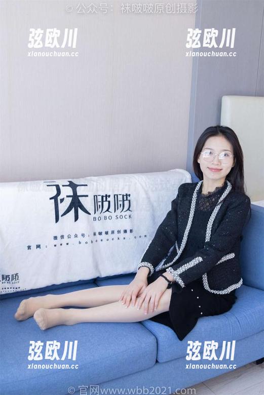 袜啵啵-奶油 袜啵啵 - 奶油的照片:法式美甲加裸足的天然气息,真的是太舒服了!