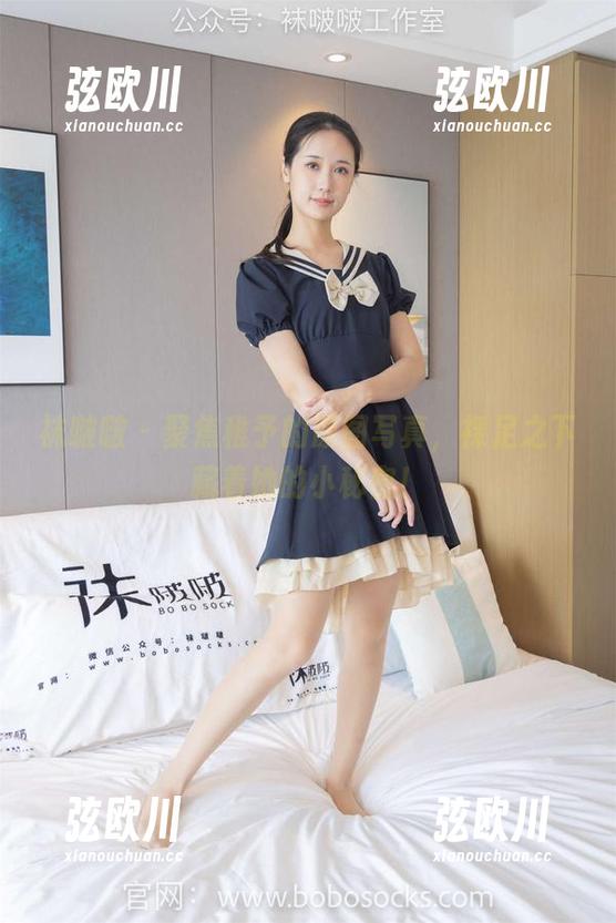 袜啵啵 - 聚焦稚予的原图写真，裸足之下藏着她的小秘密！