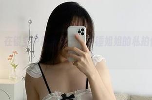 微密圈 - 在镂空中找到乐子！铁锤姐姐的私拍作品简直了！