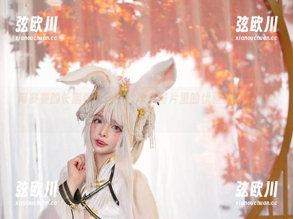 阿寨寨的长腿像疯跑的羚羊，图片里的优雅真是令人羡慕！