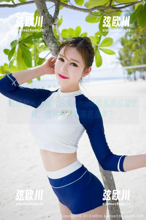 魅妍社 - 探秘大白兔emma的私房红裙世界，图片里藏着哪些趣事？
