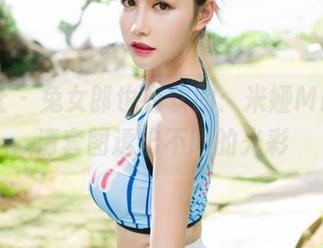 魅妍社 - 兔女郎也有软肋：米娅Miya高清套图透出不同的光彩