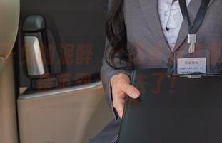 黏黏团子兔的泥醉姉：这些精选原图真的是萌到心里去了！